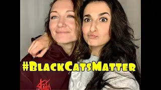 В гостях - Марина Вилямовская!