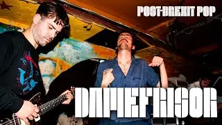 DAMEFRIS&Oslash;R - 2-HEH-V | Live at The Shacklewell Arms, London | 31/01/2022