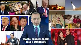 1/28/26. ICE Ntes Tau Yaj Kuam Muas, Zeb Thoj, Nplooj Xyooj, Pov Xyooj, Ntsuab Lis, Foom Khab & Kub.