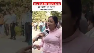 ssc cgl re exam 14 october 2025😢 #sscgl2025 #ssccgl #ytshorts #viralshorts