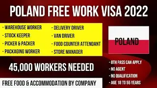 🇵🇱 Poland Free Work Visa 2022 | Warehouse Jobs In Poland 2022 | Poland Work Permit Visa 🇵🇱