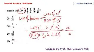 PYQ - CDS Exam(Combine Defense Services Exam) | UPSC MPSC CSAT, CAT, CLAT, Campus Recruitment