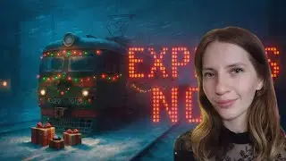 ПРЕЛЕСТИ КУПЕ В НОВОГОДНЮЮ НОЧЬ. ГДЕ МОИ КОНФЕТЫ? | Express No. 6