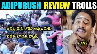 Adipurush review trolls adipurush review public talk funny trolls