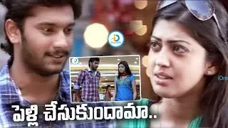పెళ్లి చేసుకుందామా.. | Arulnidhi & Pranitha Movie Scene | Telugu Movie Scenes | #IDreamPost