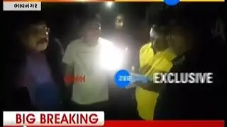 Fire in Sir T Hospital in Bhavnagar, 25 babies rescued - Zee 24 Kalak