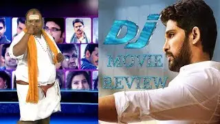Dj Duvvada Jagannadham Movie REVIEW | Allu Arjun | Pooja Hegde | Harish Shankar | DSP | #DJ