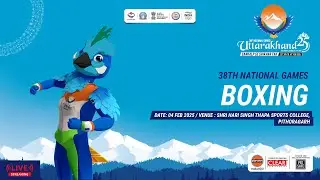 38th National Games Boxing Live Stream (04-02-2025)