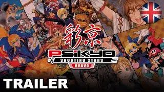 Psikyo Shooting Stars Bravo - Launch Trailer (Nintendo Switch)