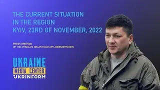 Operational situation in the Mykolaiv region