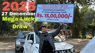 Mega lucky Draw, Kalgenma interview contact No. 8798513113