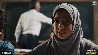 When Sharia Law is Imposed The Dangerous Consequences of Religious Extremism
