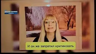 НАРОД ЗАПУГАН И ПОТОМУ МОЛЧИТ