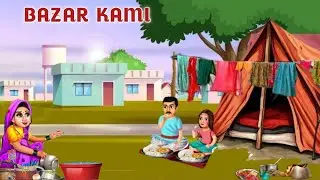 BAZAR DISHOM KAMI | SANTHALI CARTOON VIDEO 2025 | NEW SANTHALI CARTOON 2025 | @D2santalicartoon