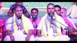 Karuna Mayi Kripa Mayi Meri Daya Mayi Radhe