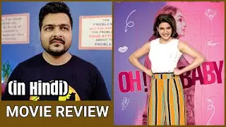 Oh Baby - Movie Review