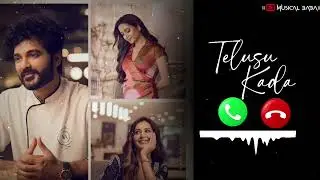 Telusu Kada BGM Ringtone &mdash; Emotional Feel | Copyright Free Download⤵️ | Tamil Love Bgm |