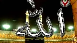 Aye Saleem E Qadri Rab Se Hai Meri Ye Dua
