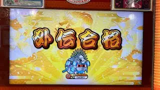はるき⭐︎太鼓　外伝（軌跡！ニジイロ2021 セレクション#2）