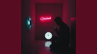 Memory Loss