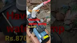 Havells water pump.#short #havells