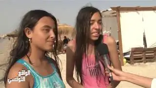 Réalité tunisienne|bizerte شط غار الملح أفضل الأماكن التي يحبذها التونسيون