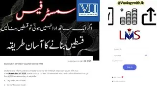 How To Convert Installment 2,3 and 5 2025| VU Fee Voucher Instalment