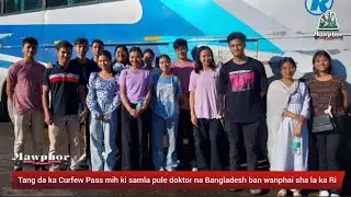 Tang da ka Curfew Pass mih ki samla pule doktor na Bangladesh ban wanphai sha la ka Ri
