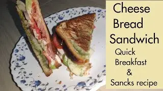 Cheese Bread Sandwich | Cheesy vegetables Bread Sandwich recipe | Bread Sandwich recipe | Misscooker
