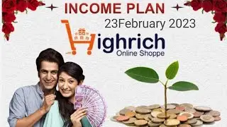 Highrich Plan Presentation Daily Live 7:pm | Zoom Meeting | highrich plan  | highrich plan hindi