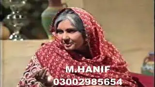 BHANWAR PTV DRAMA