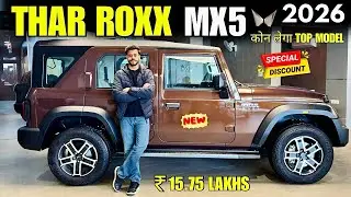 Mahindra Thar Roxx MX5 Detailed Review ✅ Thar Roxx MX5 Petrol Manual Price & Features 🔥