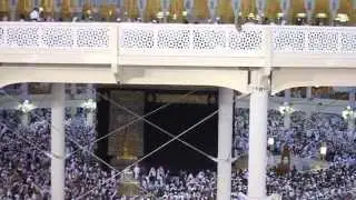2013| Live Makkah Eid Takbeerat