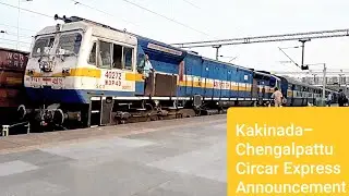 Circar Express Announcement Kakinada port-Chengalpattu 17644 and Arriving Rajahmundry with GY WDP-4D
