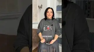 Если ты увидел 03:03на часах, что это значит.