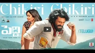Chikiri Chikiri Video Song  #peddi #ramcharan #chikirichikiri #trending #telugunewsongs #song 