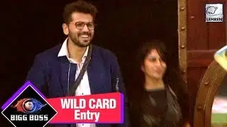 Bigg Boss 12 First WILD CARD Entry | Day 11