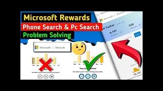 Microsoft Reward Points Not Added/ Slow Added?  Problem Solved Live🔥