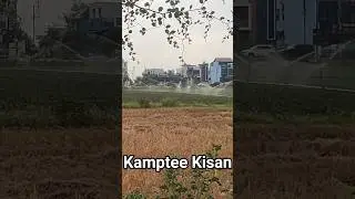 Kamptee Kisan Ki Zindagi Aur Technology Ka Sach | Ground Reality