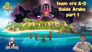 Dofus 3 : Guide Ultime Pour monter team cra kamas kash A-0 b 0 kamas.