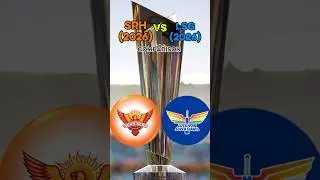 SRH vs LSG ipl 2026 comparison 💥 #ipl2026 #comparisonshorts