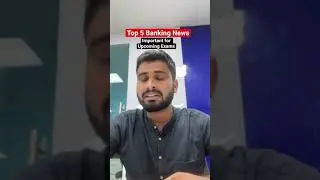 🔥🔥 Top 5 Banking News #shorts #upcomingexams #adda247shorts