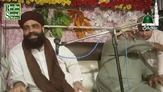 Muhammad syed Nisar shah ghilani 2019 madina sharif