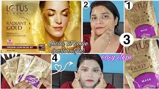 LOTUS HERBAL GOLD FACIAL KIT|HOW TO DO FACIAL AT HOME (PARLOUR STYLE)/lotus facial kit