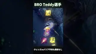 W AA3回でザヤのE、設置完了。 #leagueoflegends #xayah #outplay #lolshorts