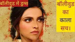 deepika padukone drug case update How can we prevent youth from drugs How do drugs affect the brain