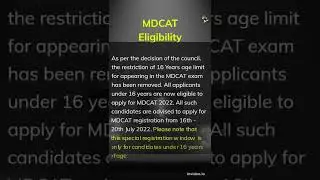 MDCAT Updates 2022 | MDCAT Test Pattern | MDCAT Merit Criteria 2022
