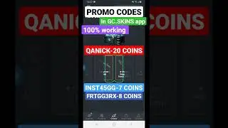 NEW Working Promo Codes in GC.SKINS app, legit CS:GO skins