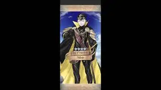 Fire Emblem Hereos Fafnir GHB Infernal Clear