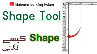 Shape Tool||How to add shape in inpage|| Inpage main shape kaise add kare||Islamic|| 2024||